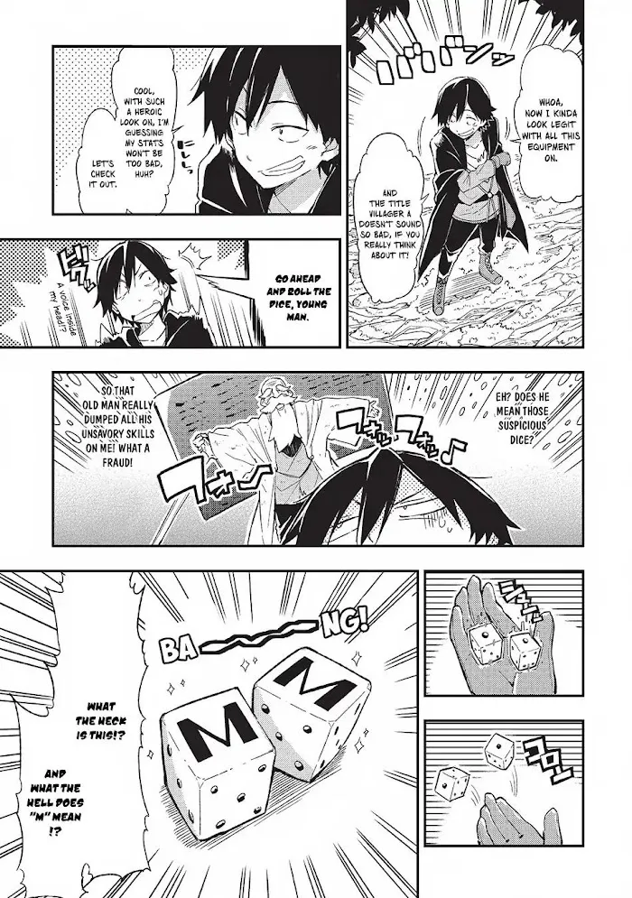Lonely Attack On A Different World - Chapter 2 Page 4