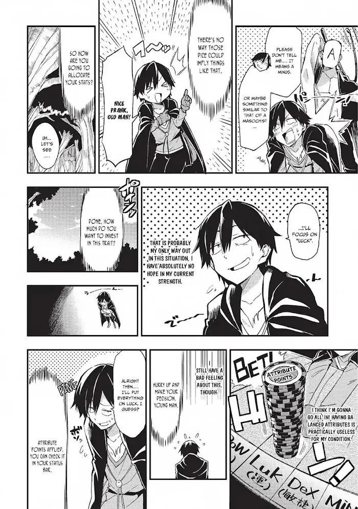 Lonely Attack On A Different World - Chapter 2 Page 5