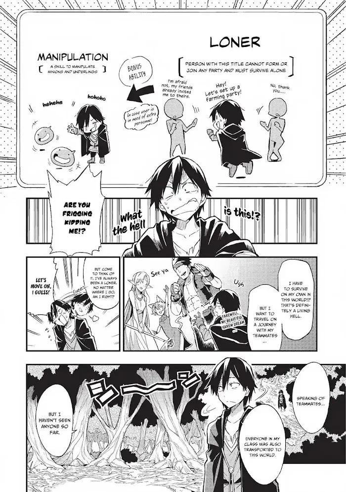 Lonely Attack On A Different World - Chapter 2 Page 7
