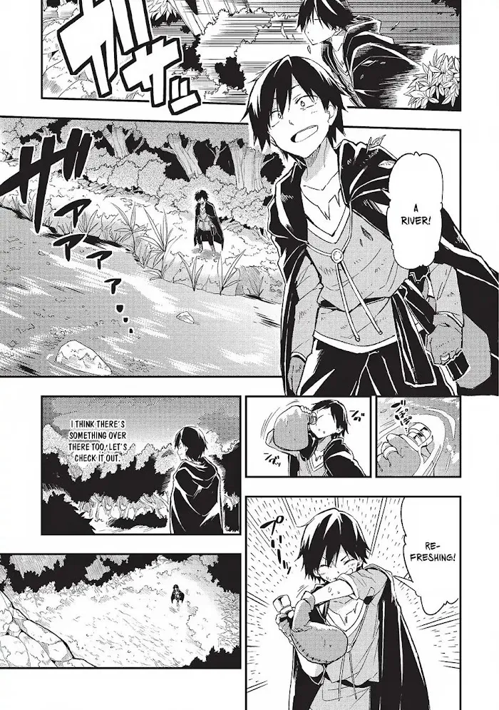 Lonely Attack On A Different World - Chapter 2 Page 12