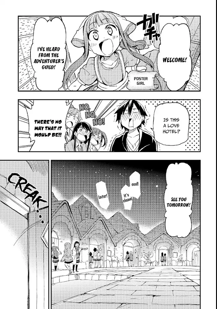 Lonely Attack On A Different World - Chapter 20 Page 4