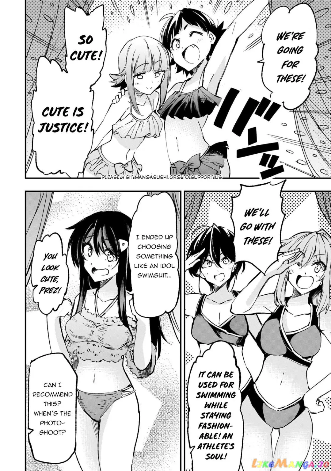 Lonely Attack On A Different World - Chapter 200 Page 7