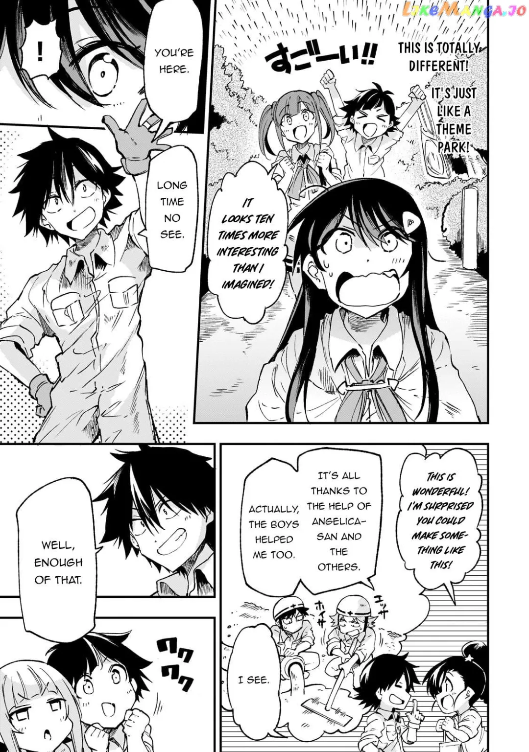 Lonely Attack On A Different World - Chapter 201 Page 6