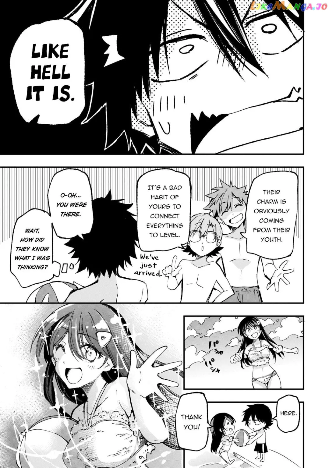 Lonely Attack On A Different World - Chapter 201 Page 11