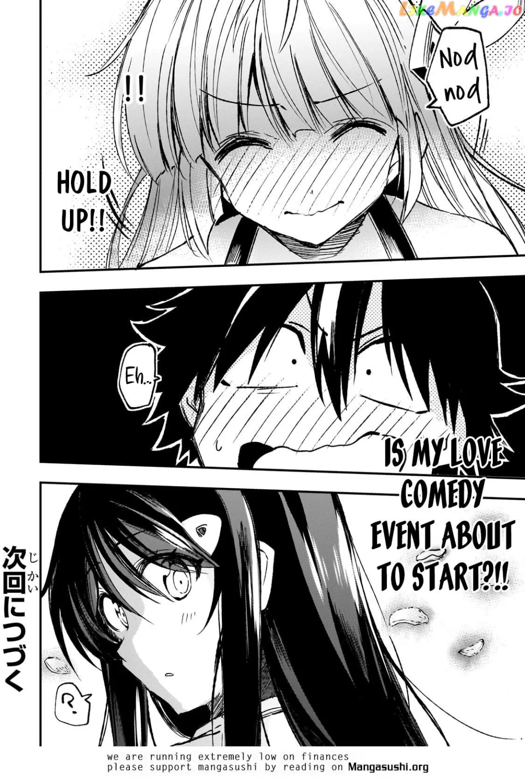 Lonely Attack On A Different World - Chapter 201 Page 16