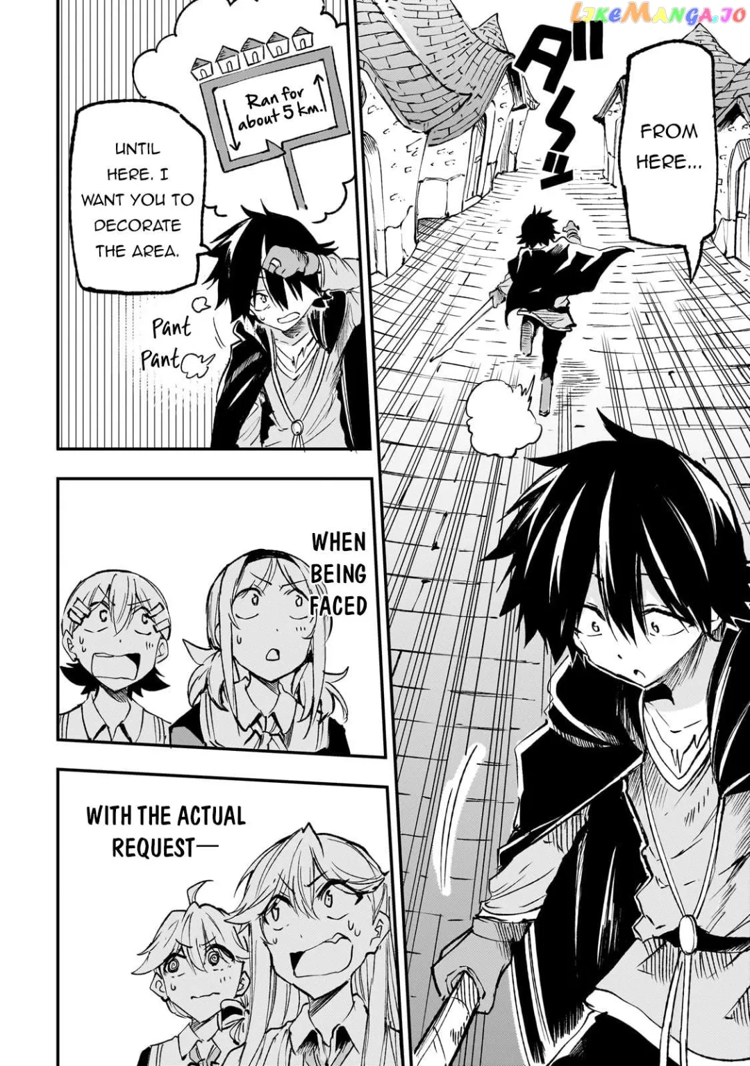 Lonely Attack On A Different World - Chapter 203 Page 7
