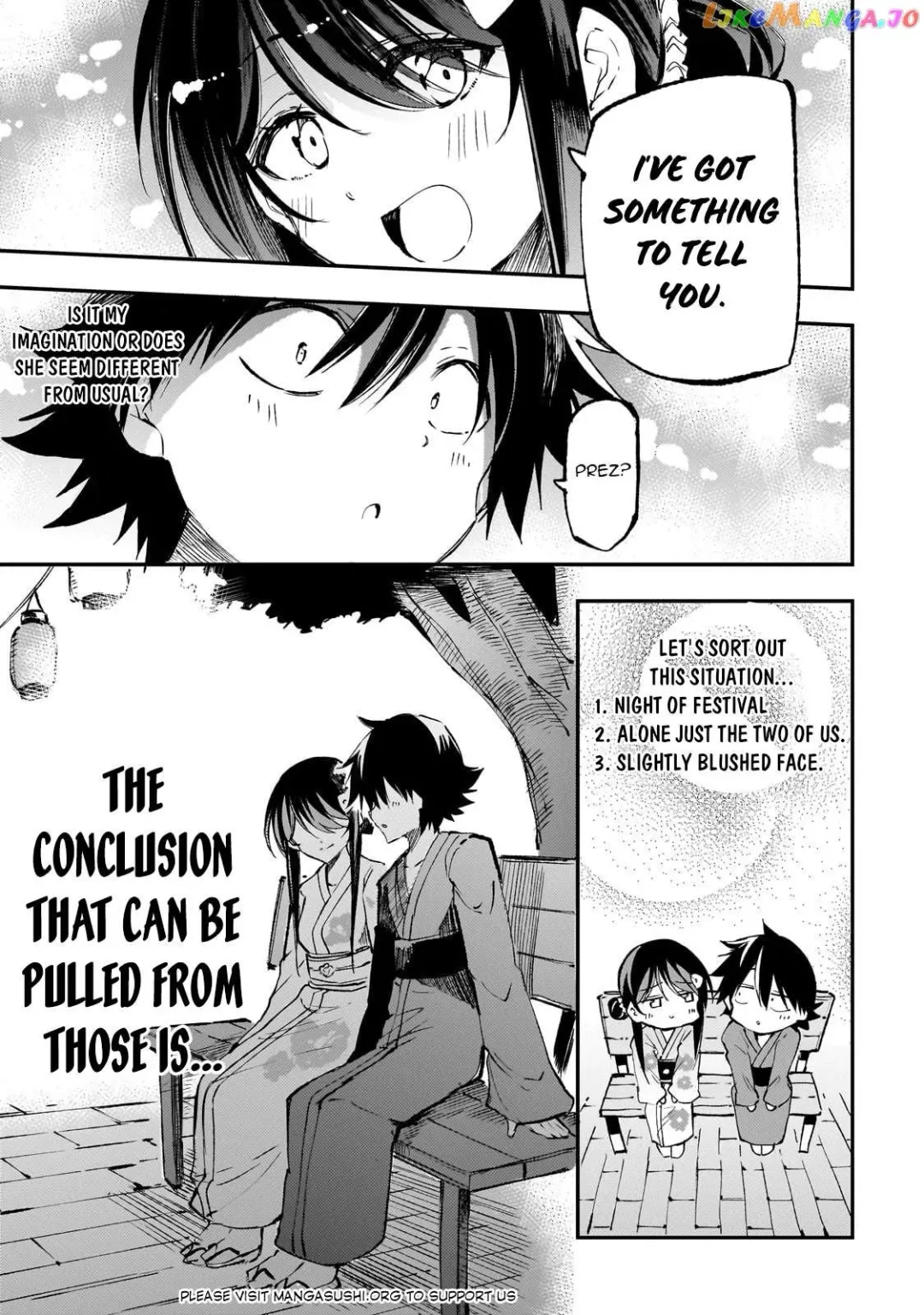 Lonely Attack On A Different World - Chapter 205 Page 4