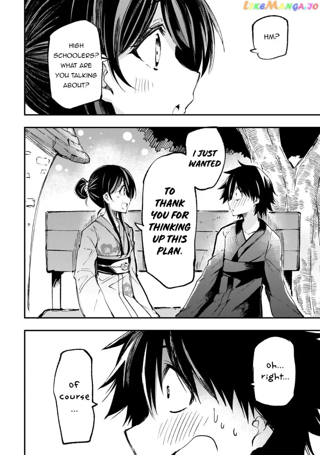 Lonely Attack On A Different World - Chapter 205 Page 7