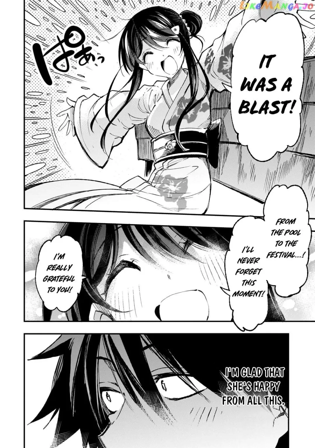 Lonely Attack On A Different World - Chapter 205 Page 9