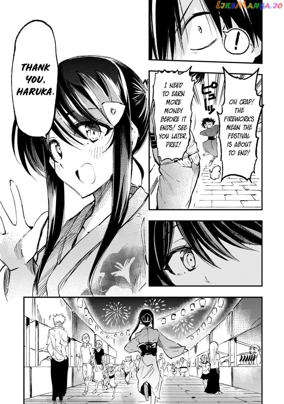 Lonely Attack On A Different World - Chapter 205 Page 13