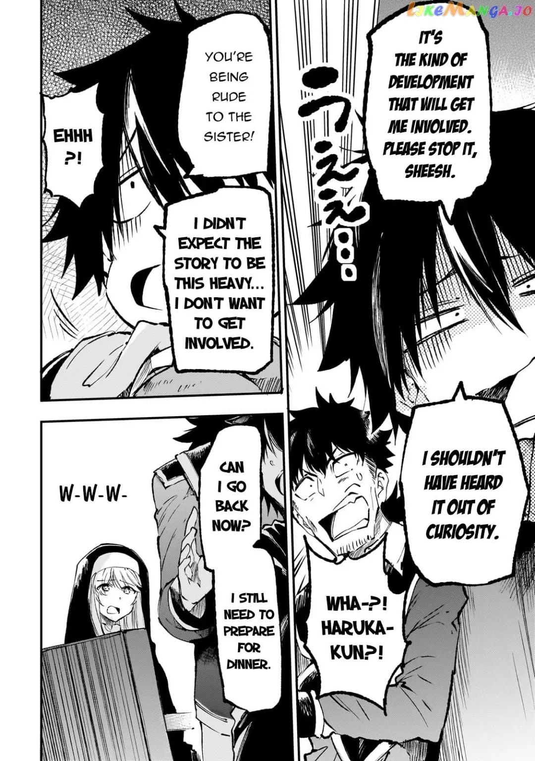 Lonely Attack On A Different World - Chapter 207 Page 7