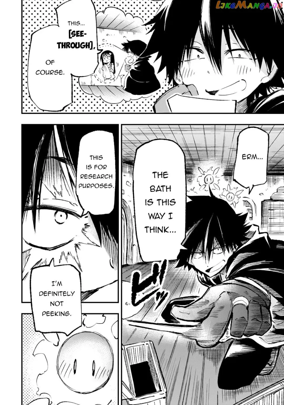 Lonely Attack On A Different World - Chapter 208 Page 5