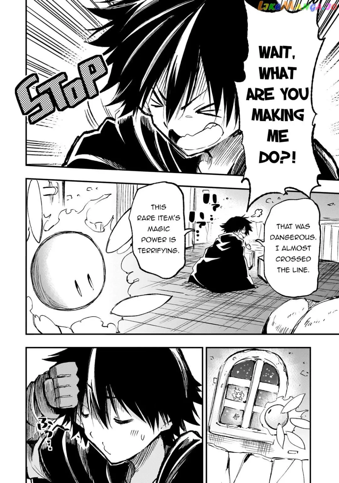 Lonely Attack On A Different World - Chapter 208 Page 7