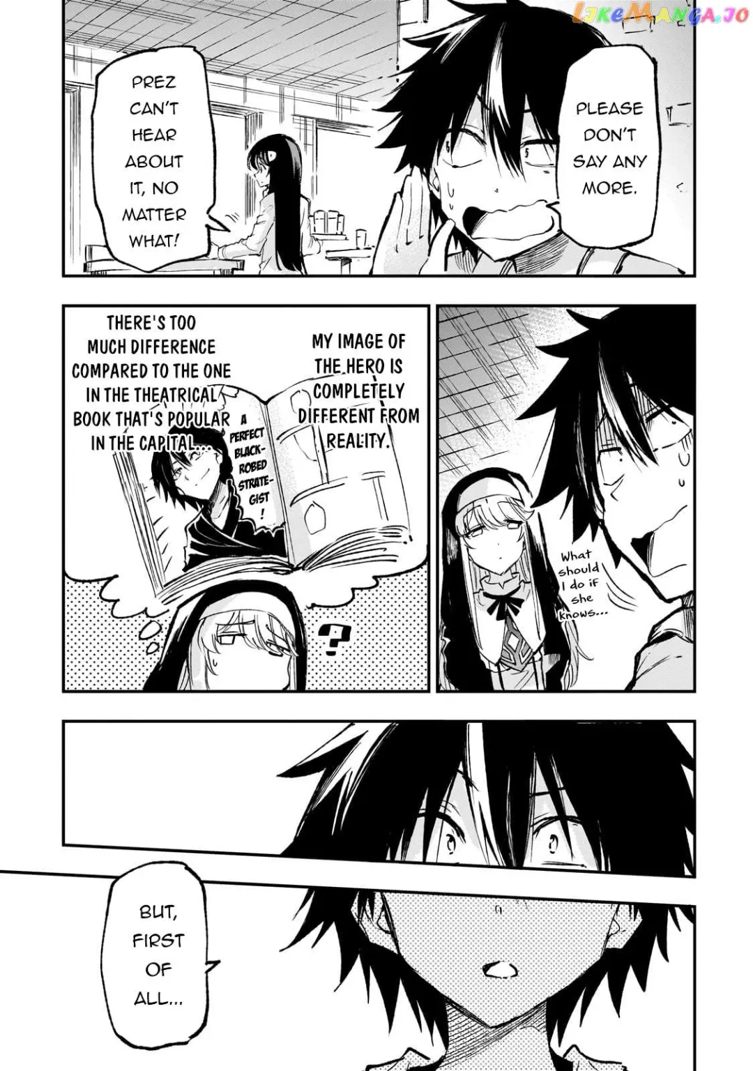 Lonely Attack On A Different World - Chapter 208 Page 12