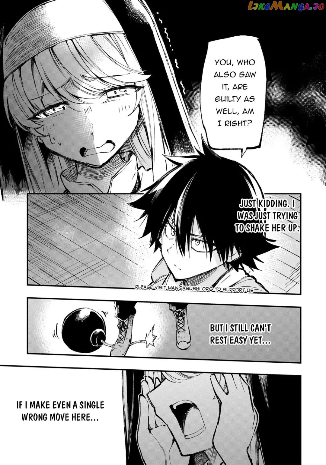 Lonely Attack On A Different World - Chapter 209 Page 4