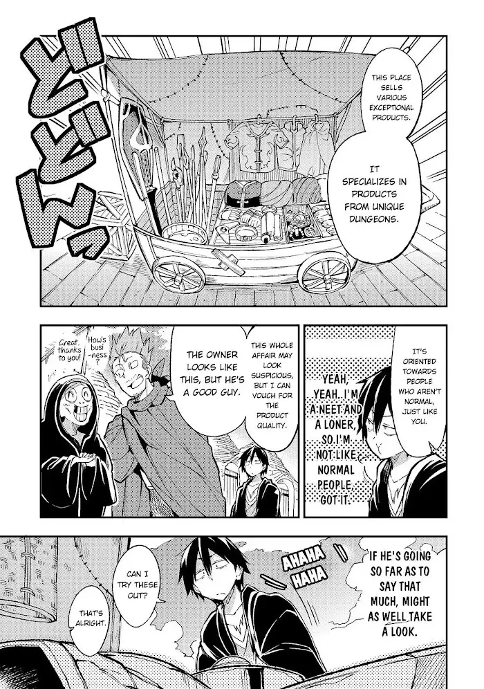 Lonely Attack On A Different World - Chapter 21 Page 4