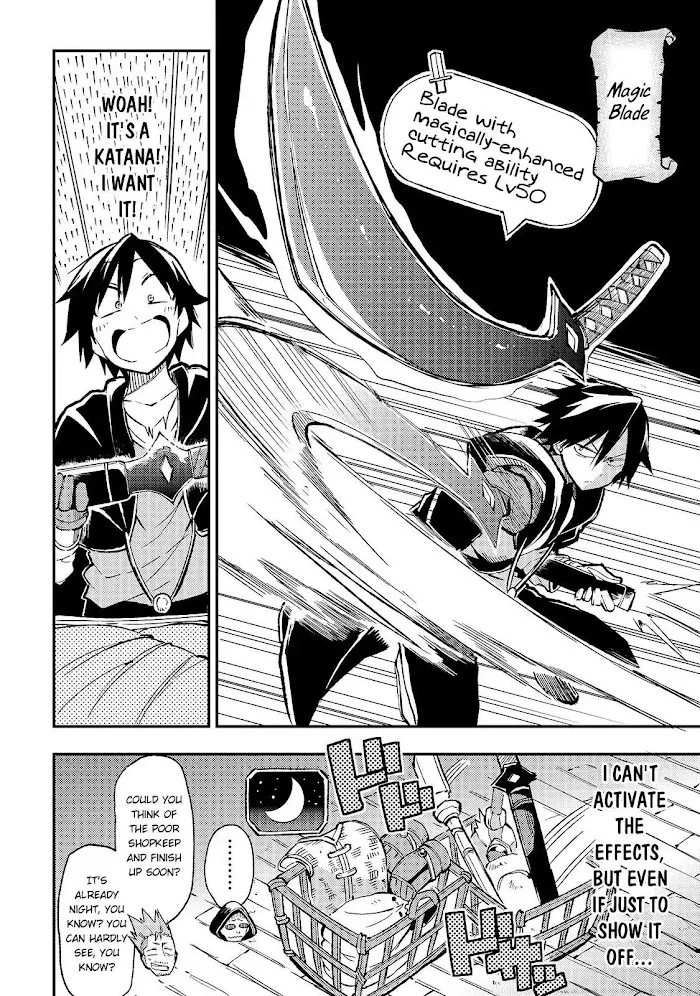 Lonely Attack On A Different World - Chapter 21 Page 7