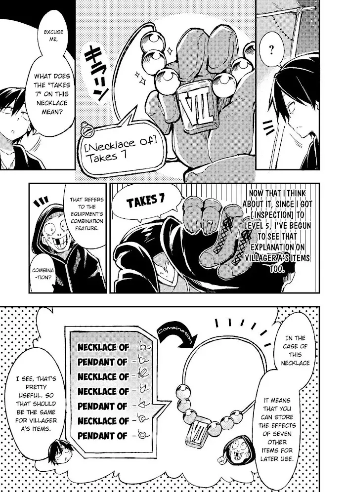 Lonely Attack On A Different World - Chapter 21 Page 8