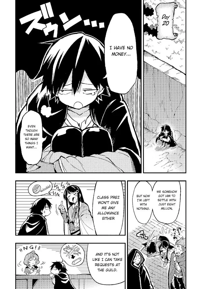 Lonely Attack On A Different World - Chapter 21 Page 11