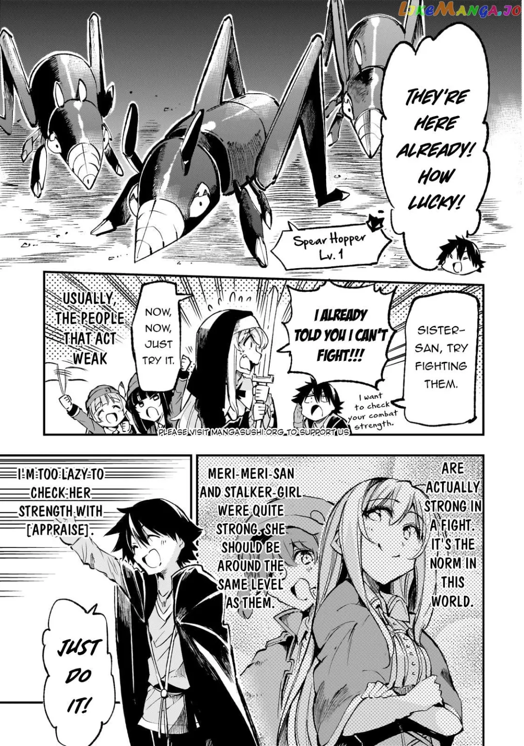 Lonely Attack On A Different World - Chapter 211 Page 6