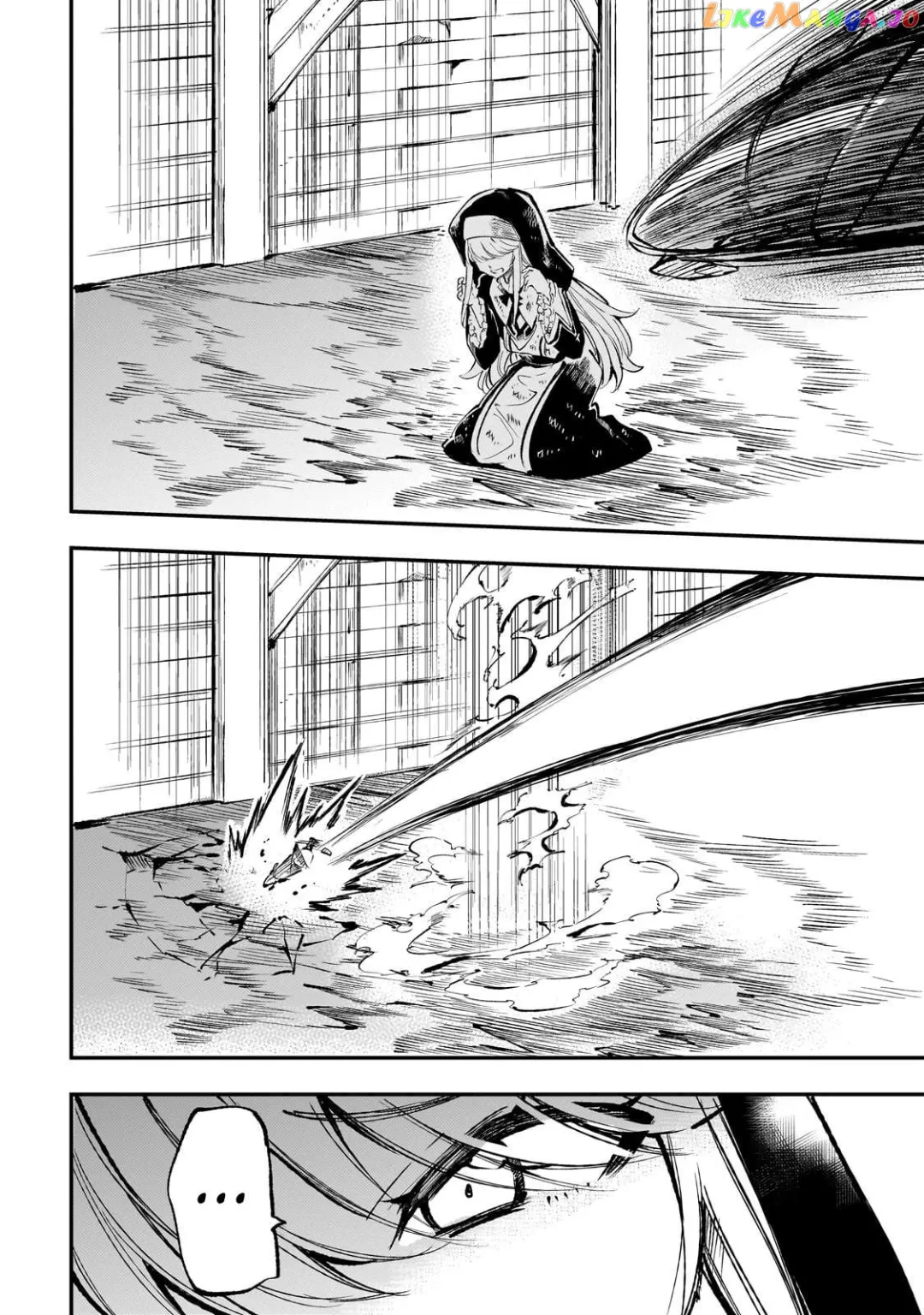 Lonely Attack On A Different World - Chapter 211 Page 9