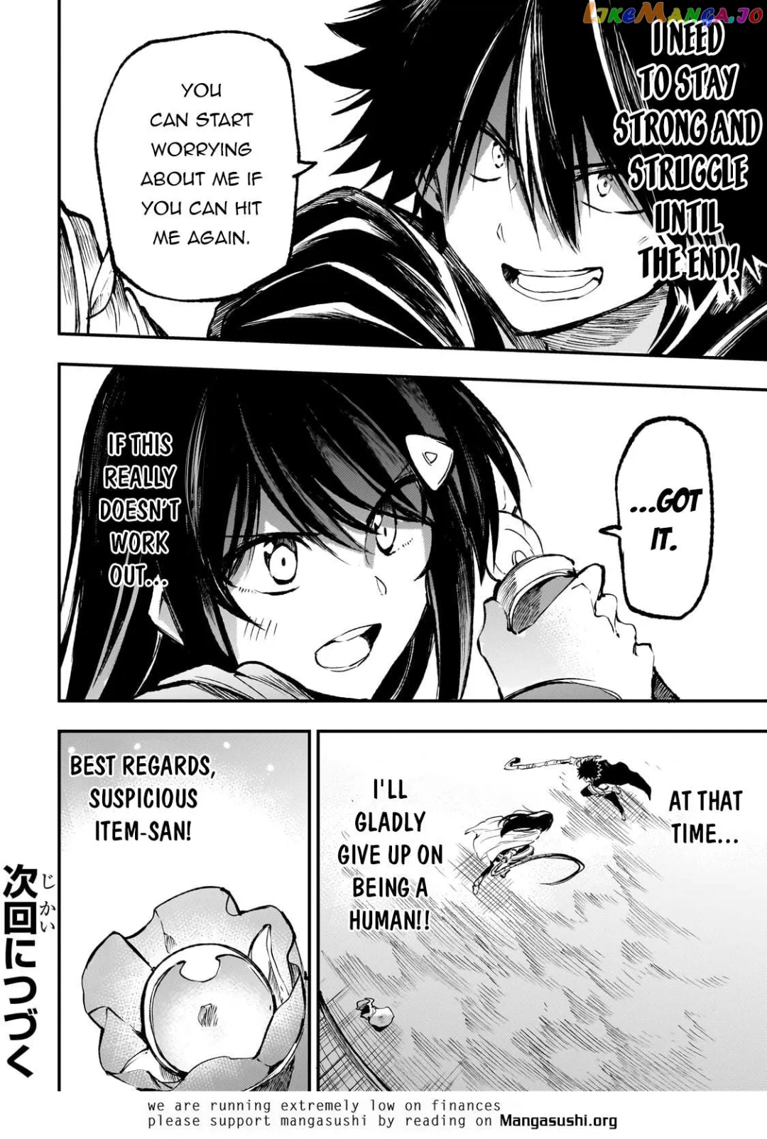 Lonely Attack On A Different World - Chapter 215 Page 14