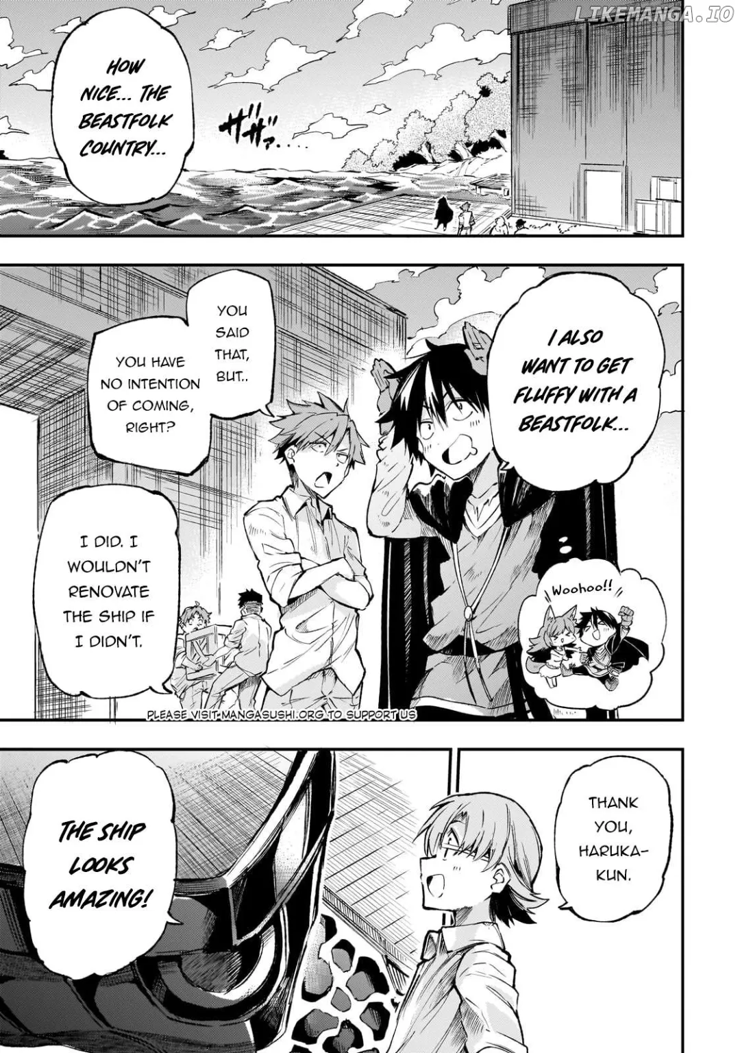 Lonely Attack On A Different World - Chapter 218 Page 2