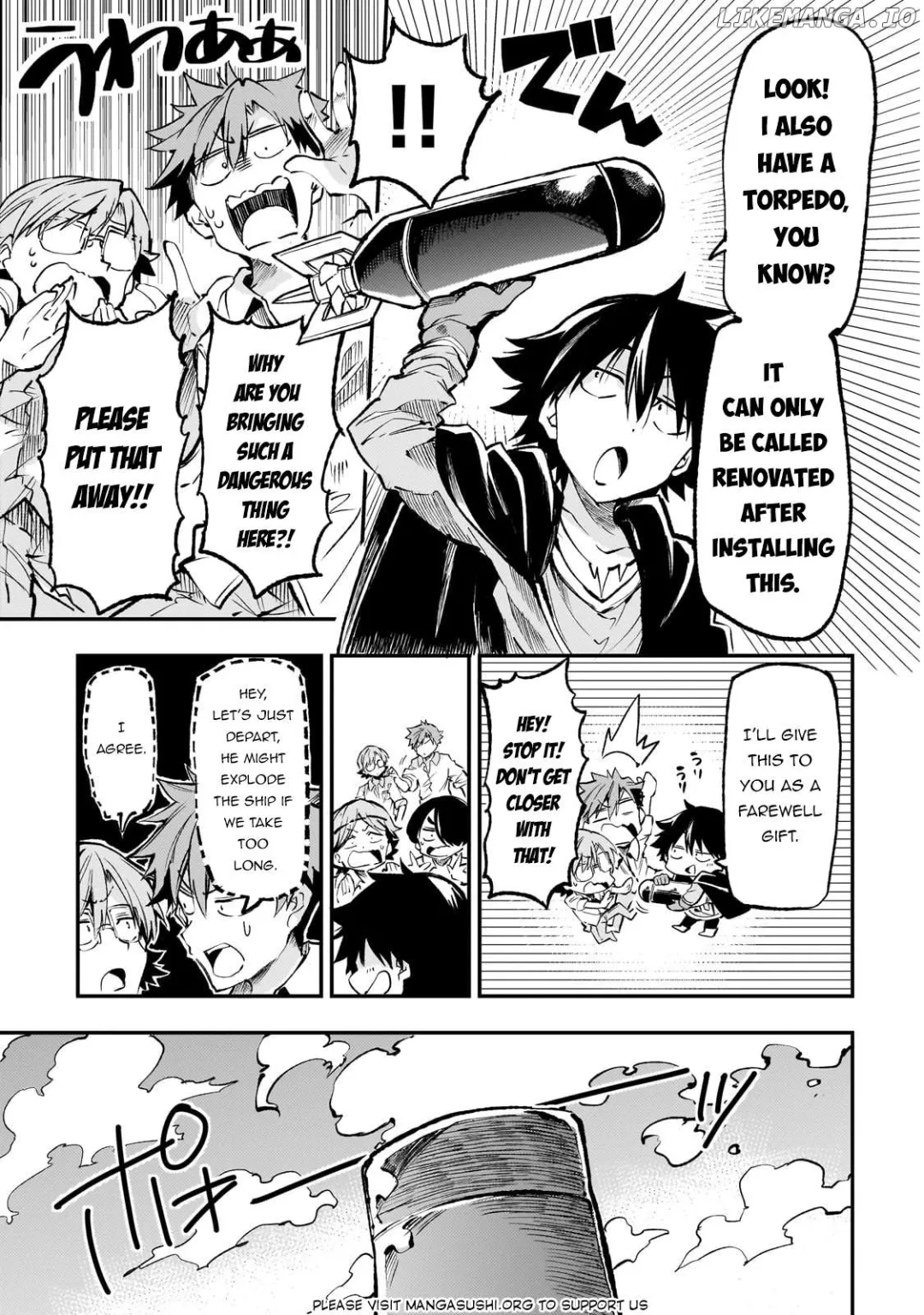 Lonely Attack On A Different World - Chapter 218 Page 6