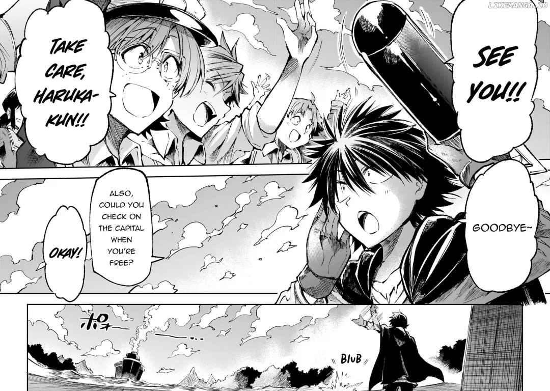 Lonely Attack On A Different World - Chapter 218 Page 7