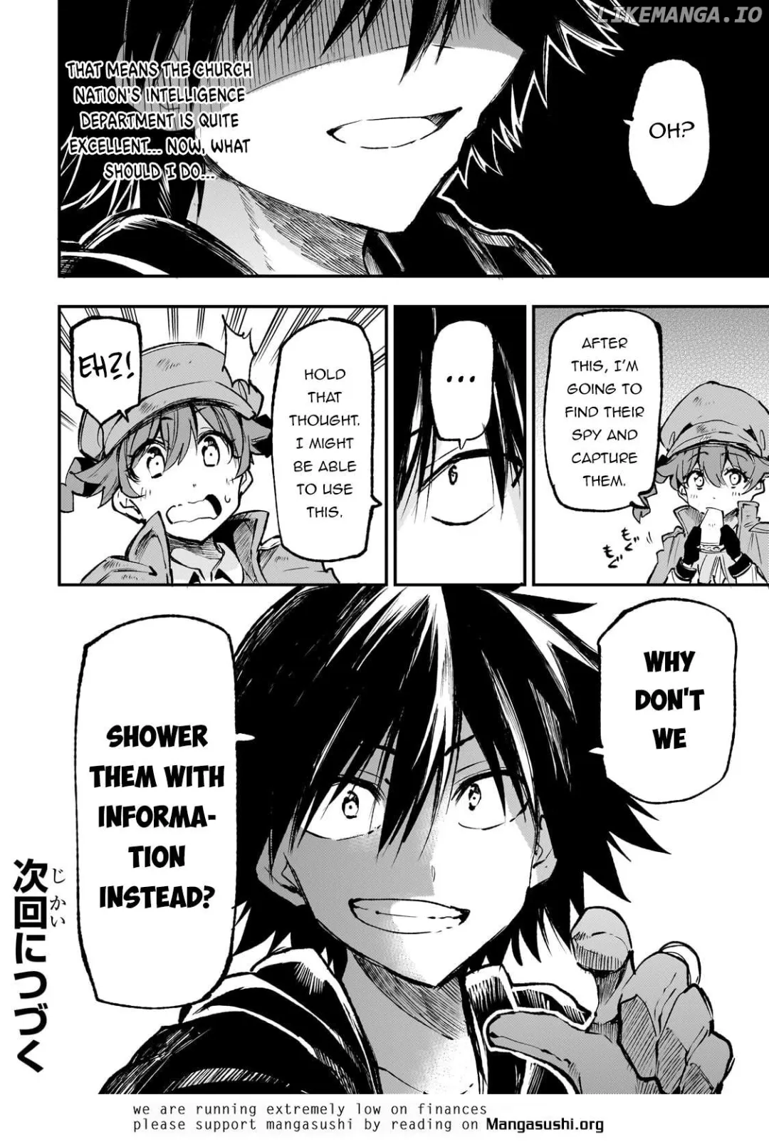 Lonely Attack On A Different World - Chapter 218 Page 14