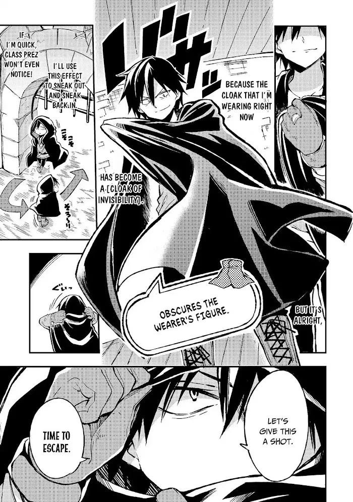 Lonely Attack On A Different World - Chapter 22 Page 4
