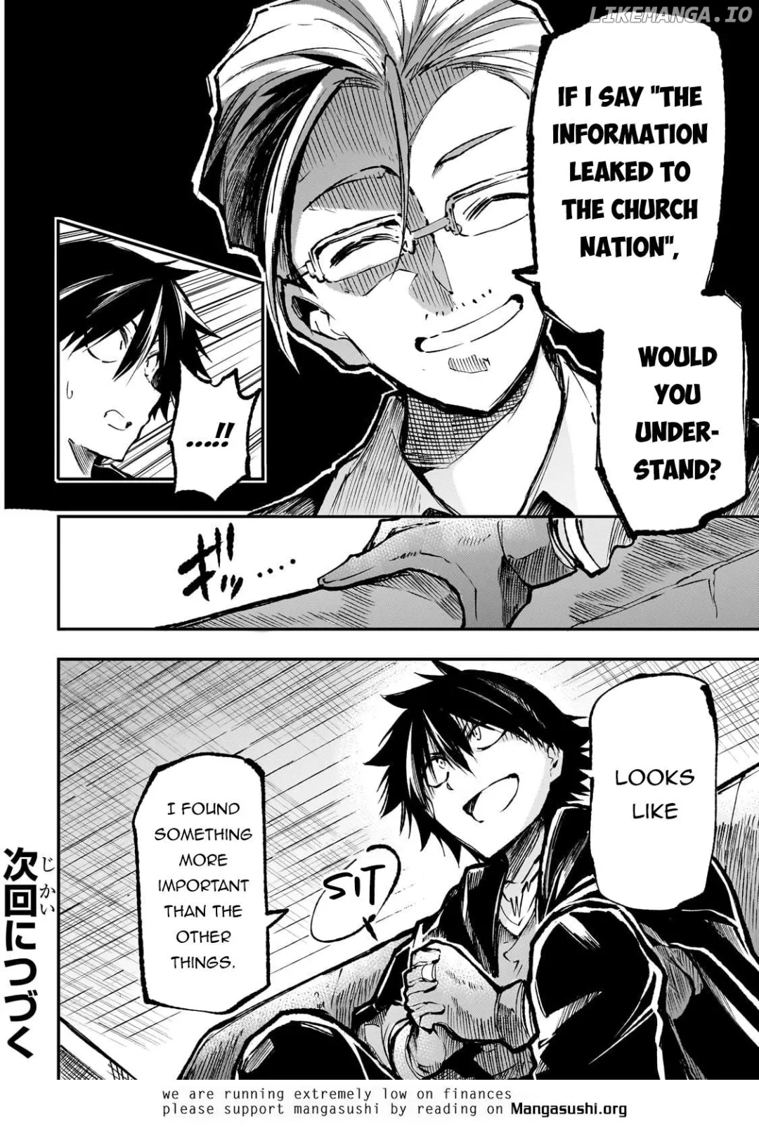 Lonely Attack On A Different World - Chapter 220 Page 11