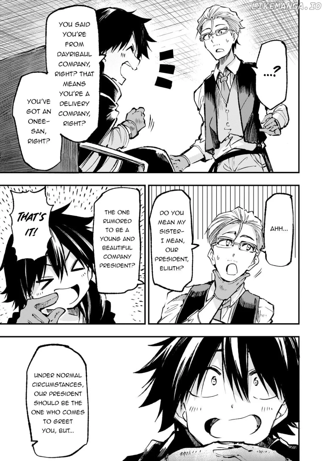 Lonely Attack On A Different World - Chapter 221 Page 4