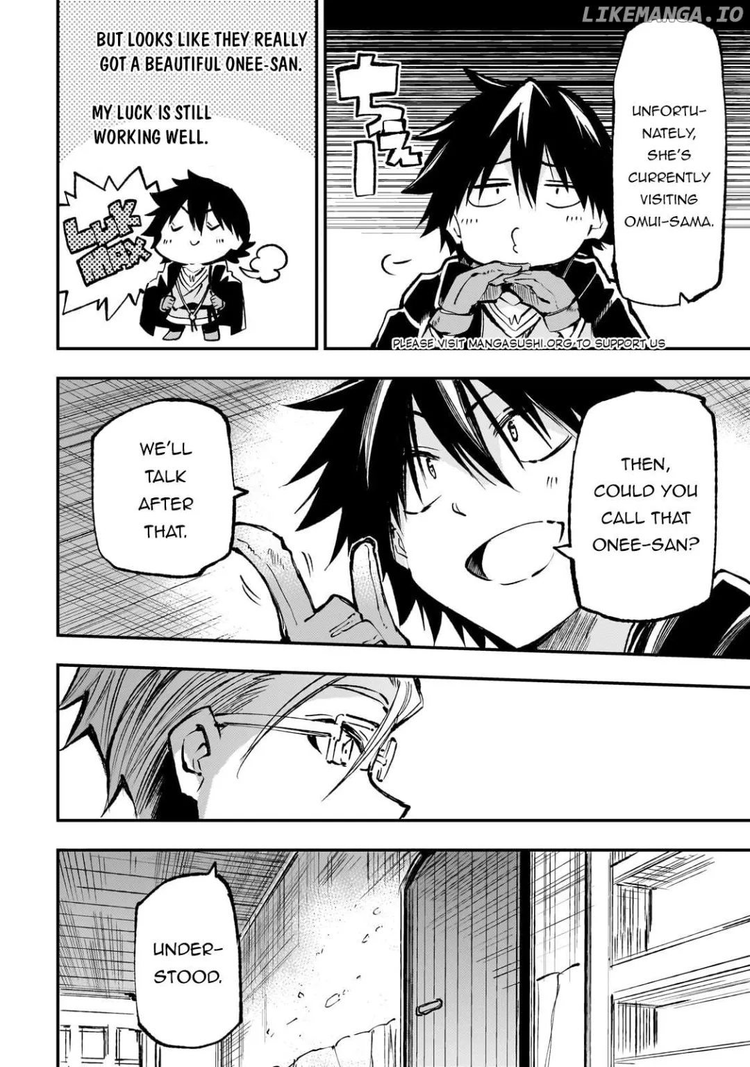 Lonely Attack On A Different World - Chapter 221 Page 5