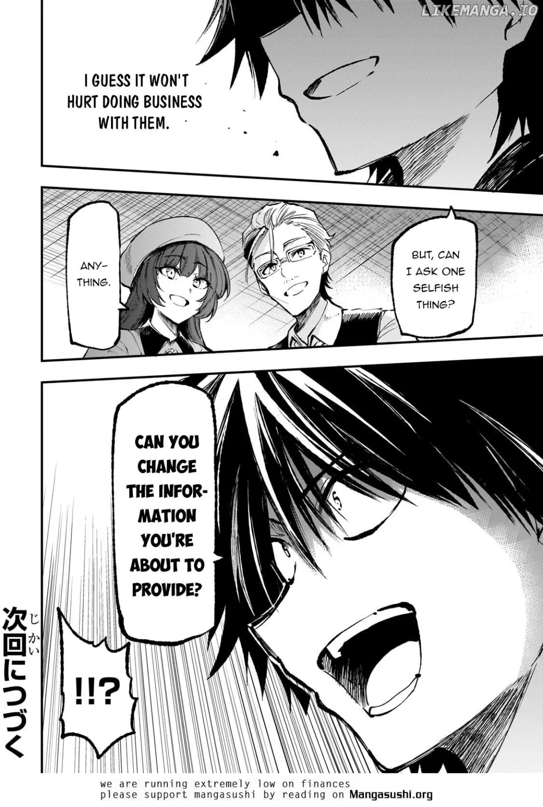 Lonely Attack On A Different World - Chapter 221 Page 9