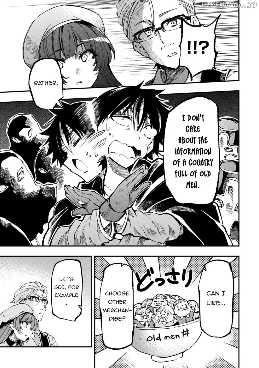 Lonely Attack On A Different World - Chapter 222 Page 6