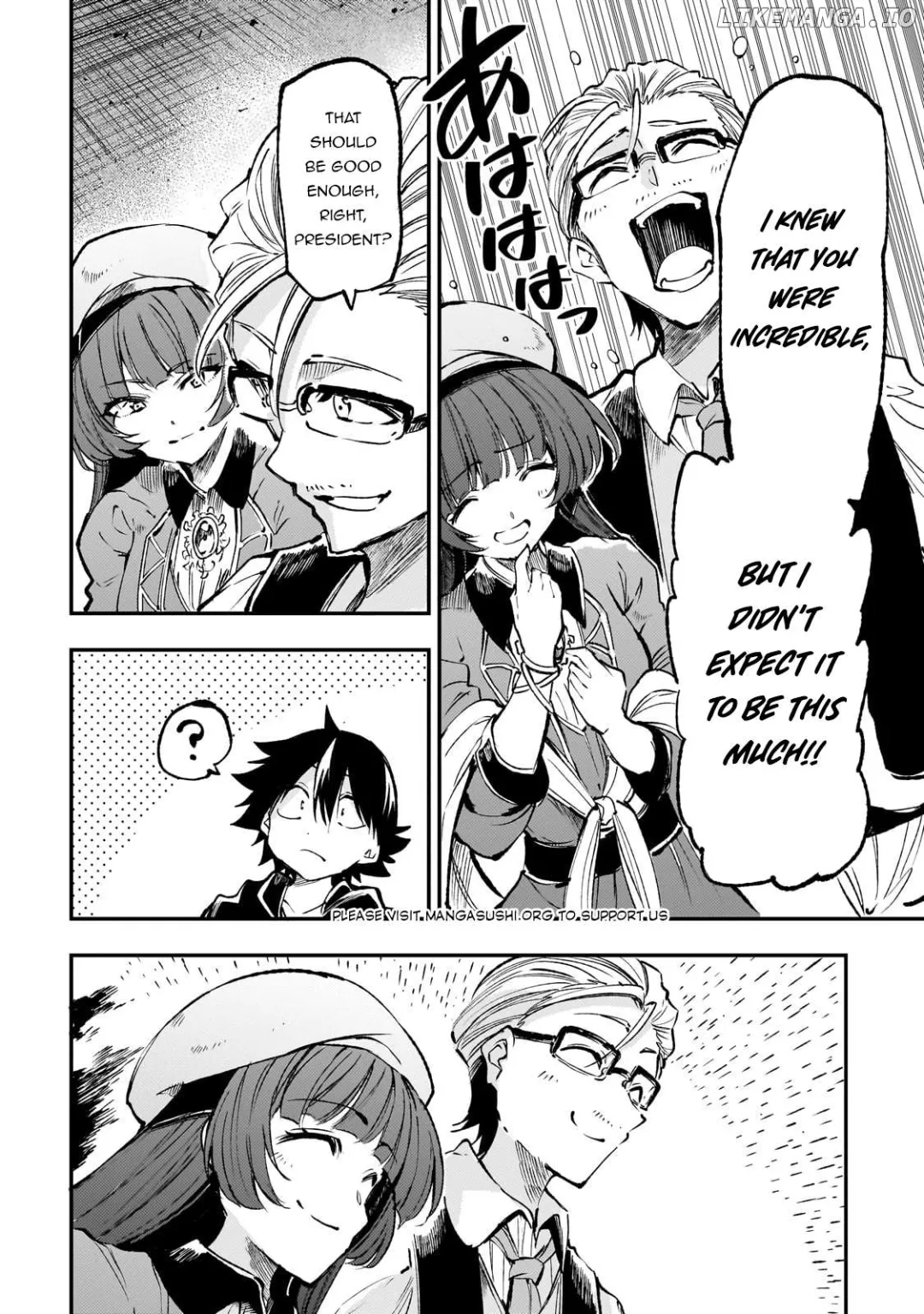 Lonely Attack On A Different World - Chapter 222 Page 8