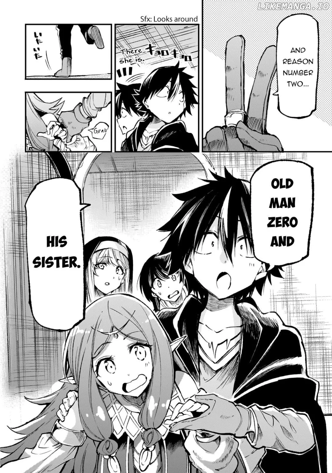 Lonely Attack On A Different World - Chapter 222 Page 14