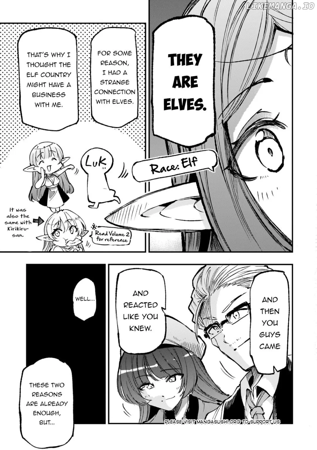 Lonely Attack On A Different World - Chapter 222 Page 15