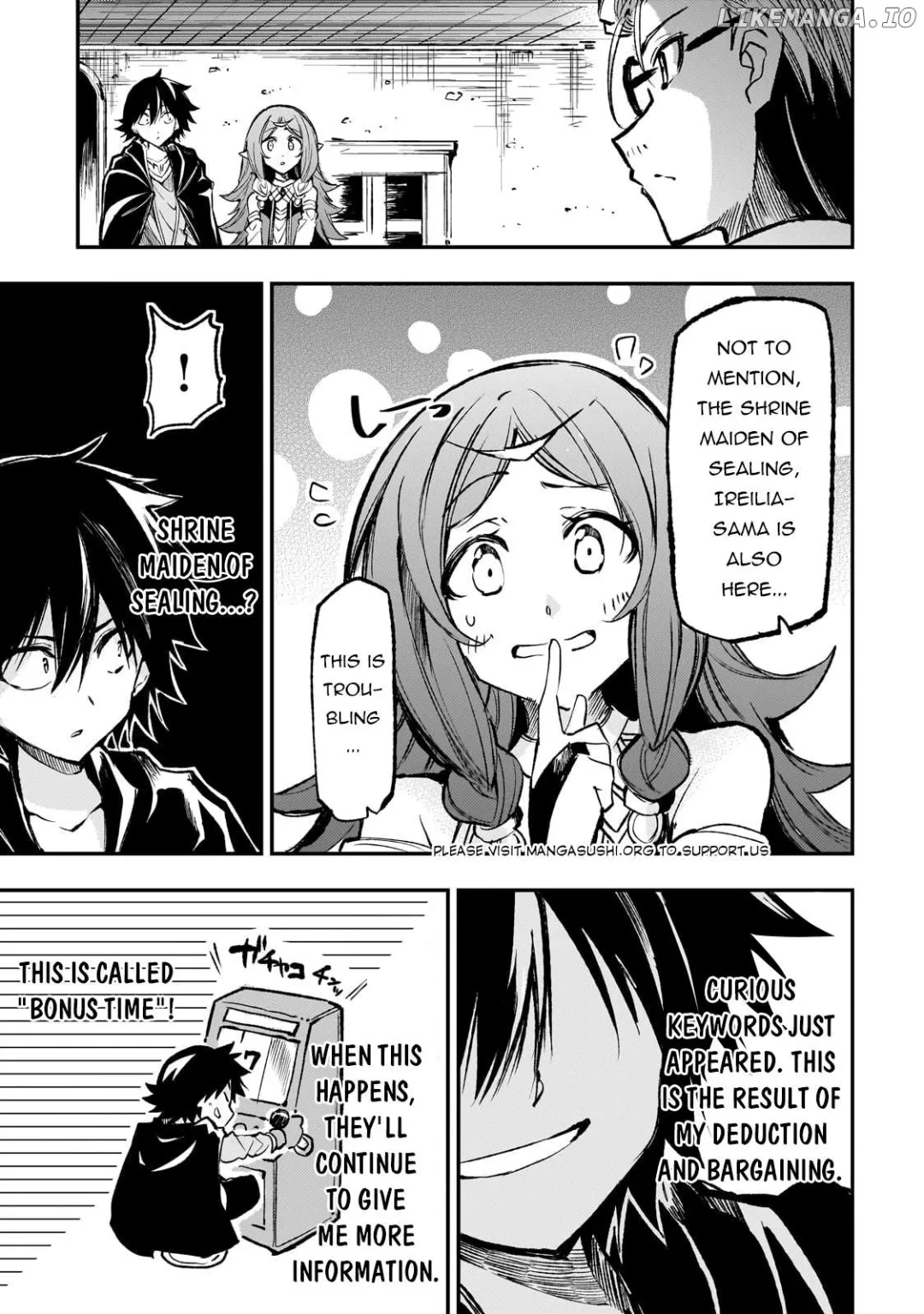 Lonely Attack On A Different World - Chapter 223 Page 13