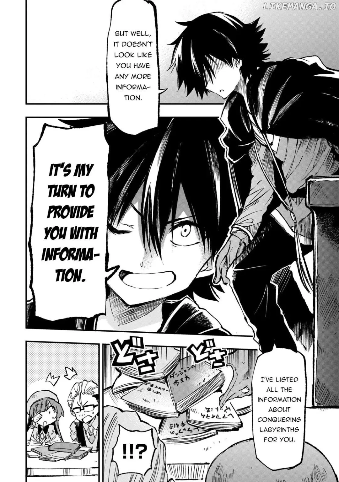 Lonely Attack On A Different World - Chapter 224 Page 7