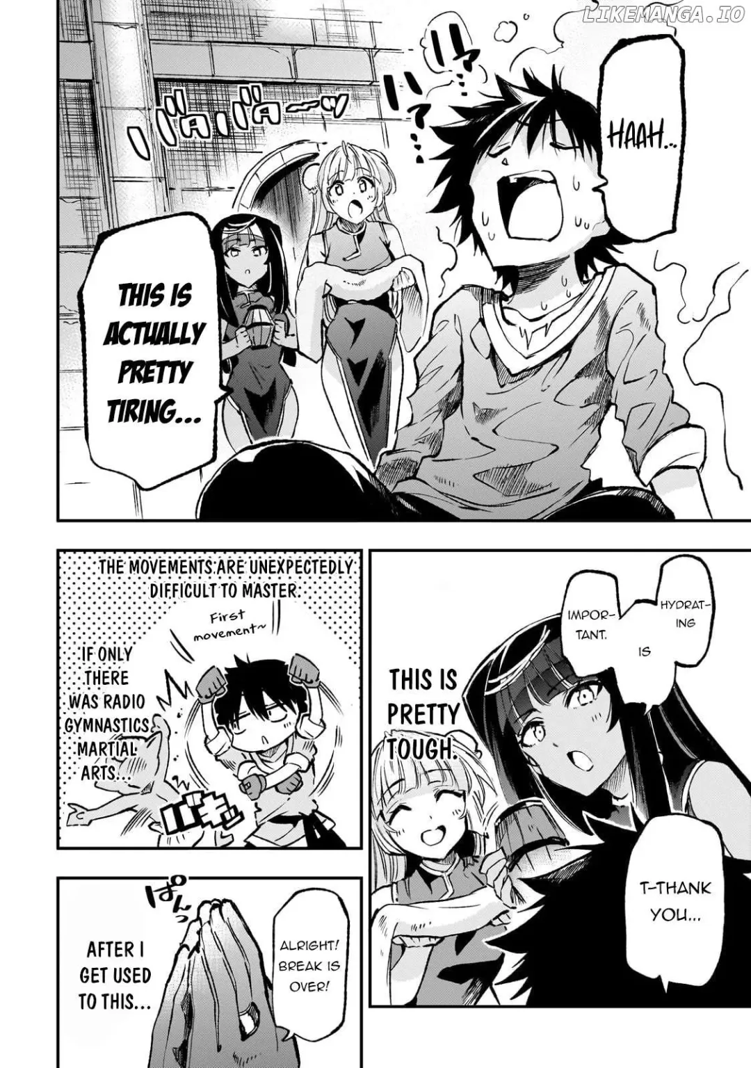 Lonely Attack On A Different World - Chapter 225 Page 4