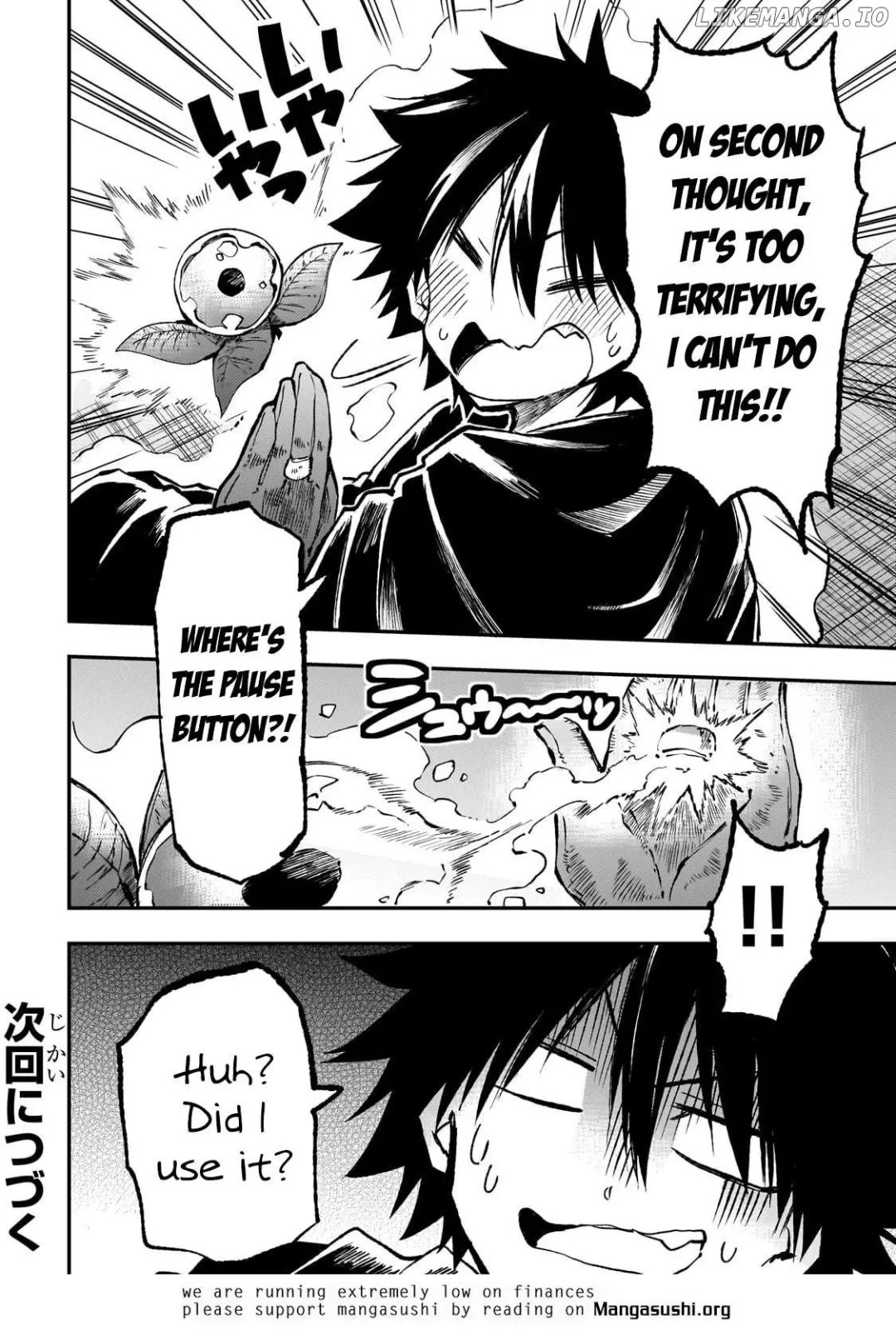 Lonely Attack On A Different World - Chapter 225 Page 12