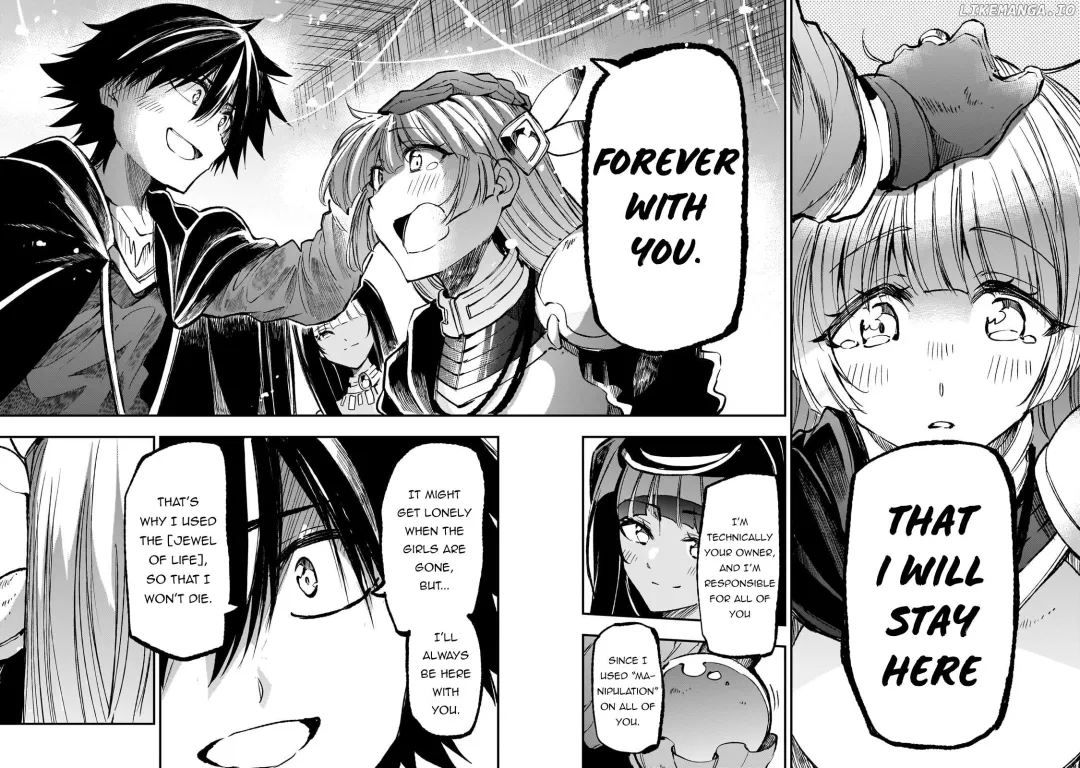 Lonely Attack On A Different World - Chapter 227 Page 13