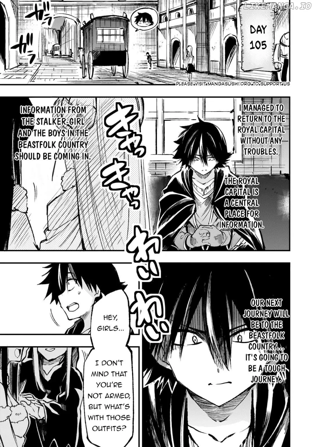 Lonely Attack On A Different World - Chapter 228 Page 4