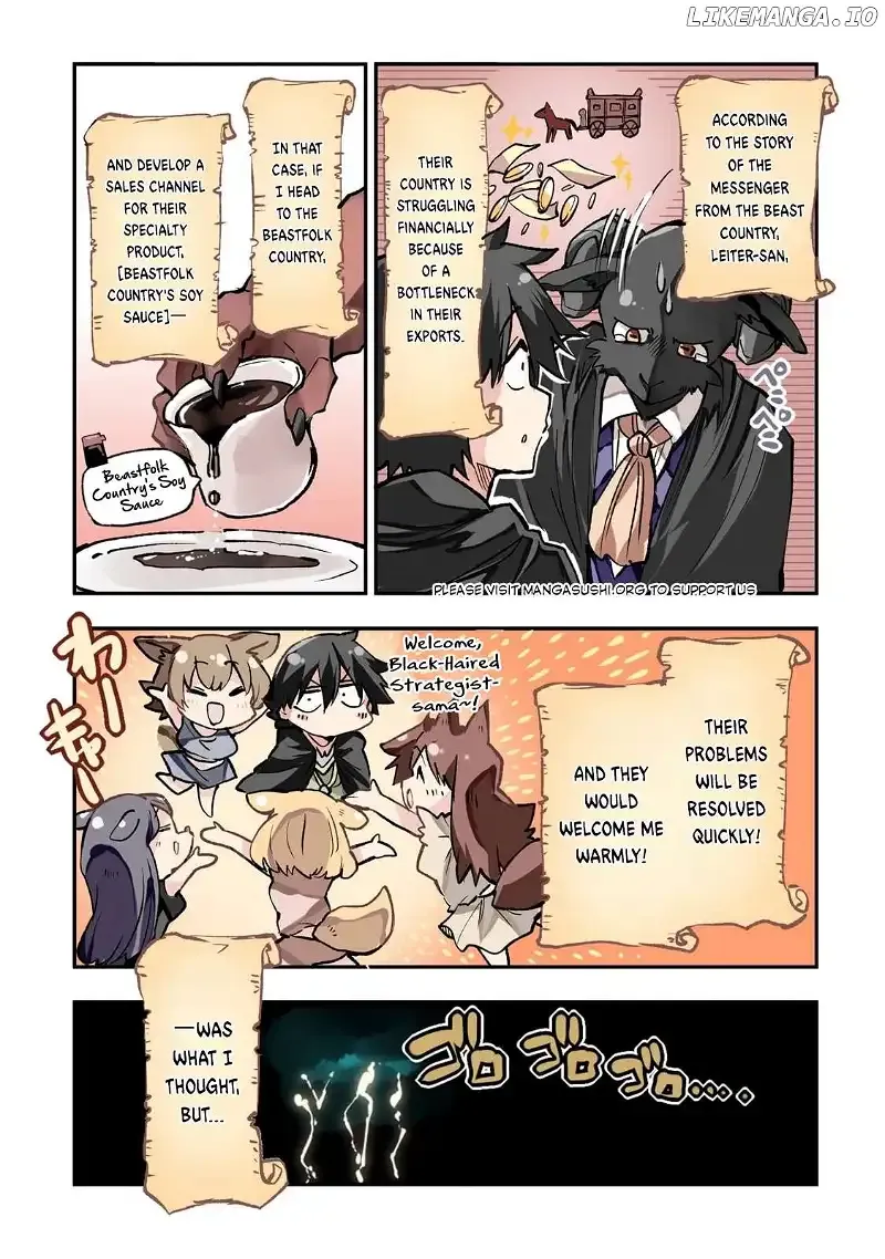 Lonely Attack On A Different World - Chapter 229 Page 2