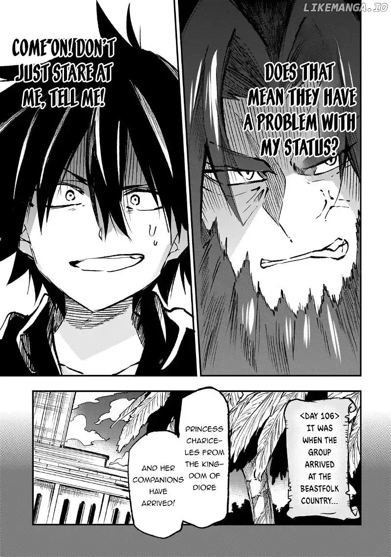 Lonely Attack On A Different World - Chapter 229 Page 7