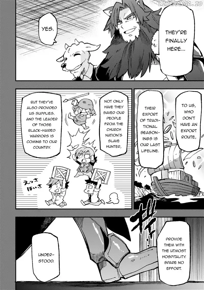 Lonely Attack On A Different World - Chapter 229 Page 8