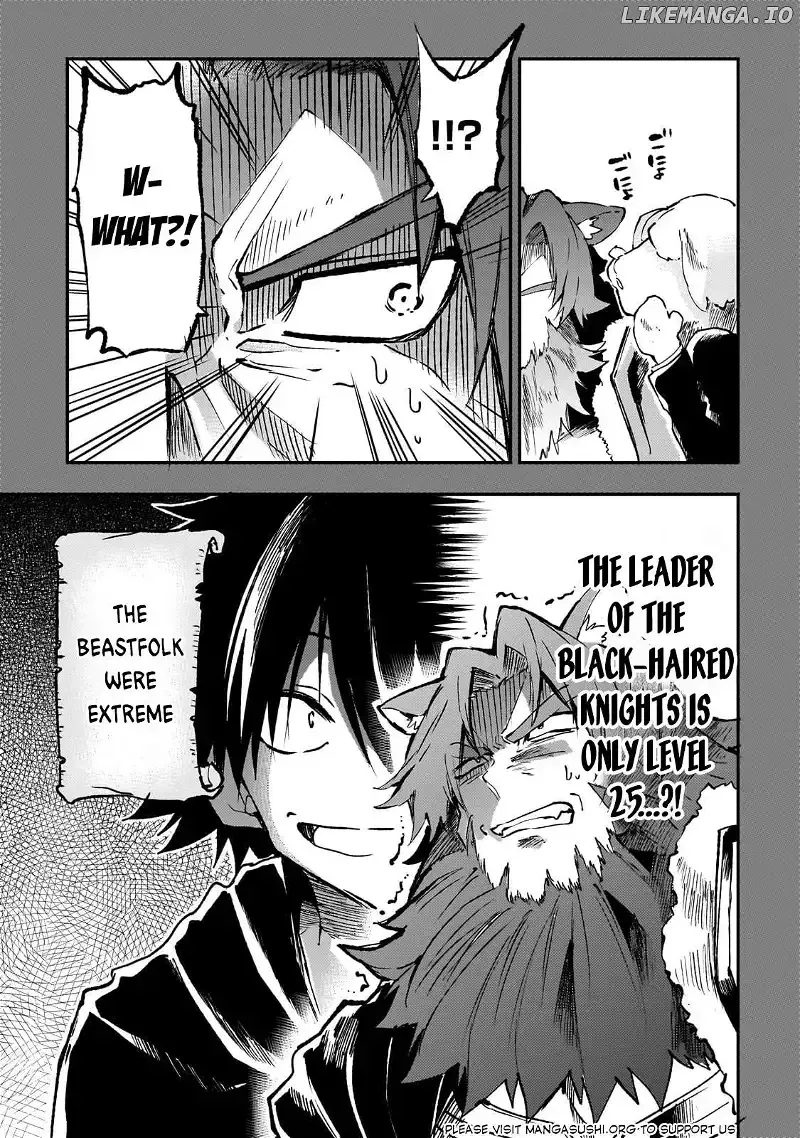 Lonely Attack On A Different World - Chapter 229 Page 11