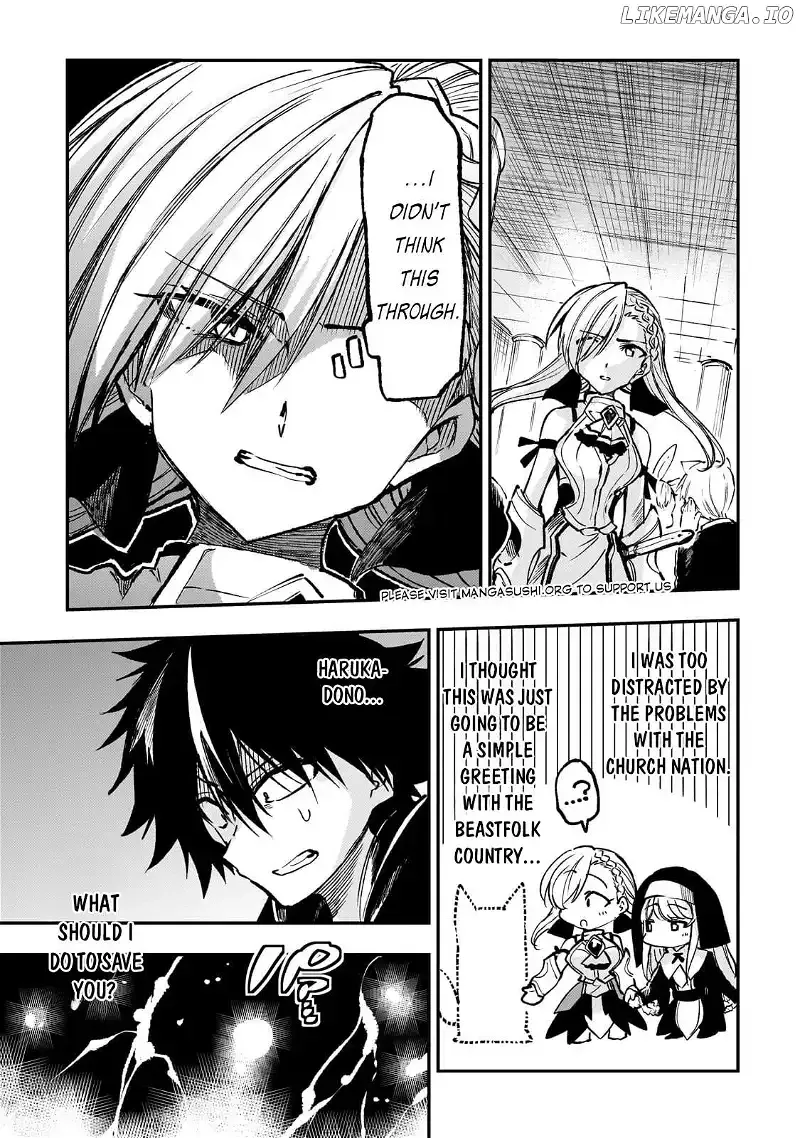 Lonely Attack On A Different World - Chapter 229 Page 15